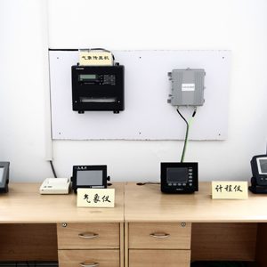 Acerca de nosotrosIlustración 10