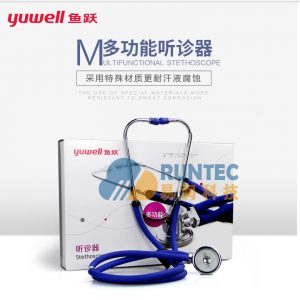 听诊器、血压计、体温计