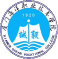 Escuela Técnica y Profesional Oceánica de Xiamen