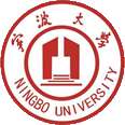 Universidad de Ningbo