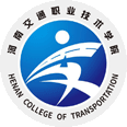 Escuela Profesional de Transporte de Henan