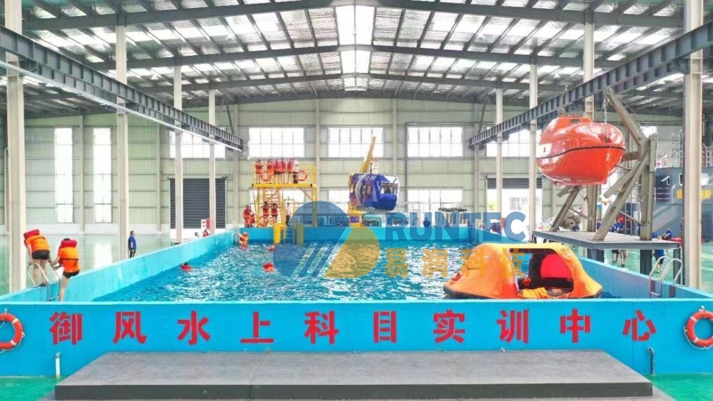 武汉易润科技携手江苏御风 助力南通海上风电安全培训成功启动插图1