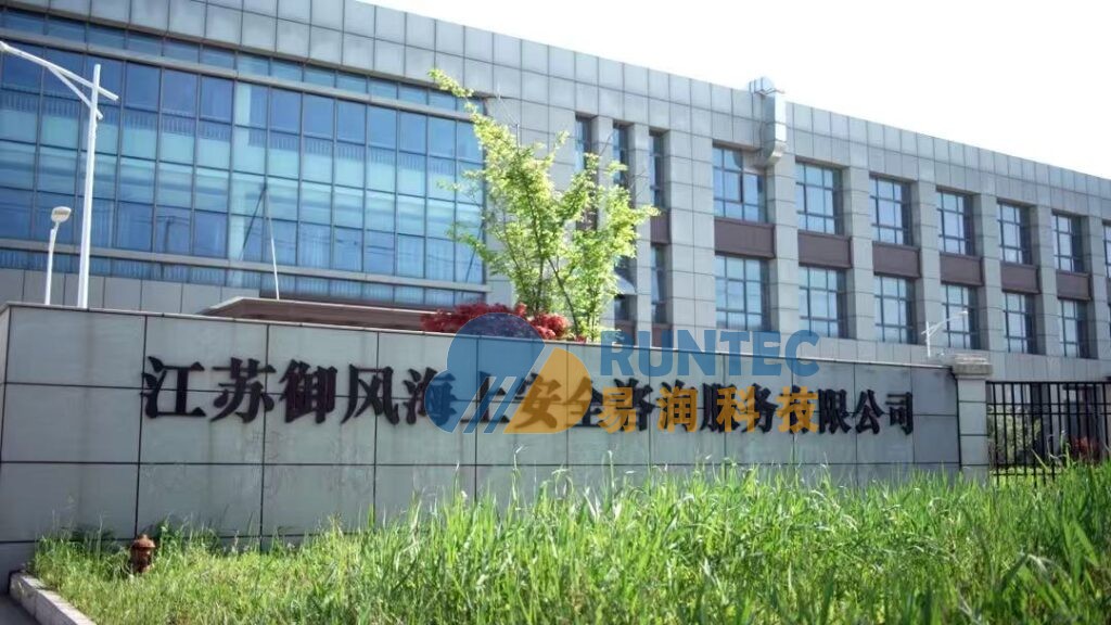 武汉易润科技携手江苏御风 助力南通海上风电安全培训成功启动插图