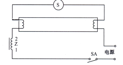 荧光灯基本接线电路图及电感镇流器工作原理 荧光灯基本接线电路图及电感镇流器工作原理