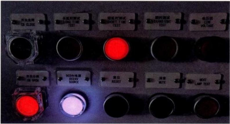 b90eea2a78193c8d899613af8cb7f20b 图6-2 船用发电机主开关保护装置参数设置界面