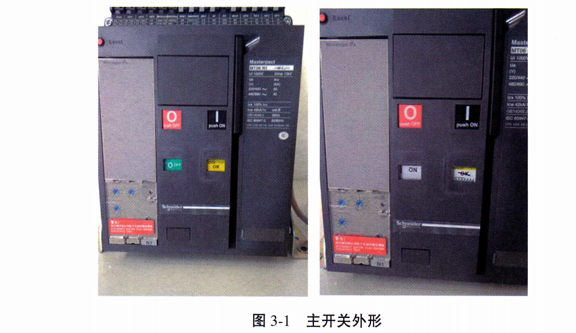 bdb96e9fd903b95ec1b581561cece74d bdb96e9fd903b95ec1b581561cece74d