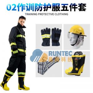 Training uniform