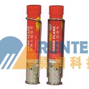 Signal flares, long-range pyrotechnic flares