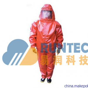 Anti-exposure suit