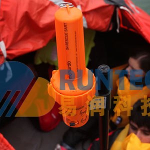 1 satellite emergency radio beacon, at least 2 two-way radios