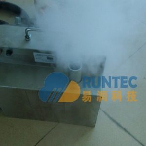 Smoke generator