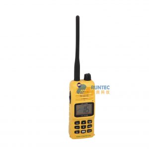 VHF Radio Telephone