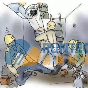 Vessel Safety Operations Video Footage