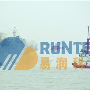 Ship Fire Emergency Plan