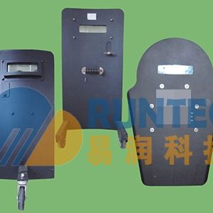 Bulletproof Shield