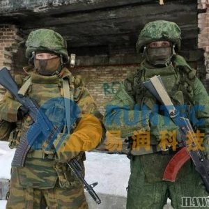 Body armor, steel helmet