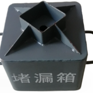 Leak-sealing equipment