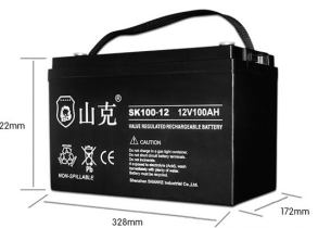 Backup Power Supply (Battery)