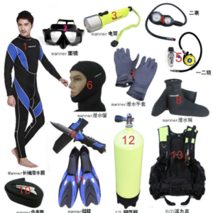 diving equipment