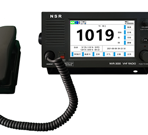 Very High Frequency Radio Telephone Equipment