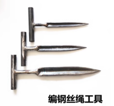 Steel Marlinspike